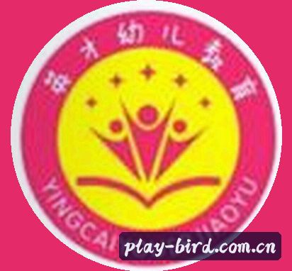 王磊